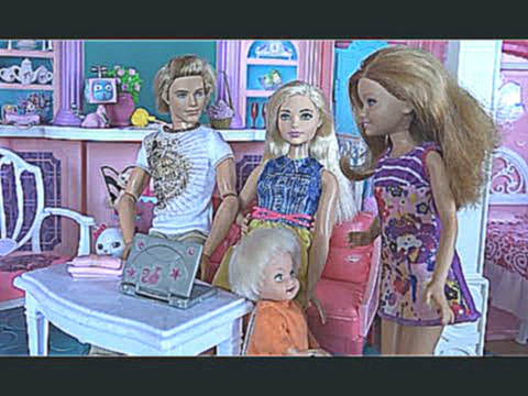 Barbie 2016, Серия Толстушка Барби в панике, а Злая Королева в шоке, Барби Жизнь в доме мечты Куклы