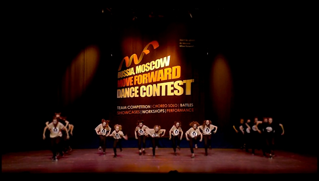 DCG/ PROFI DANCE TEAM/ MFDC 2016