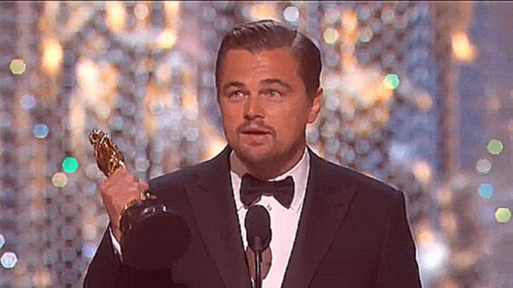 Leonardo DiCaprio \Леонардо Ди Каприо Oscars 2016."Выживший" Полная речь с Переводом