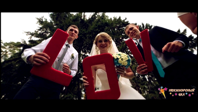 Видеосъемка свадьбы Белая церковь, свадебный видеооператор Киев, свадебная съемка Киев