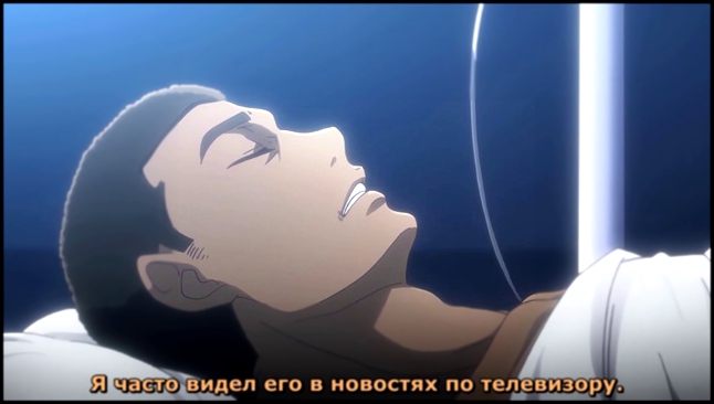 Молодой Черный Джек 7 серия [русские субтитры AniPlay.TV] Young Black Jack