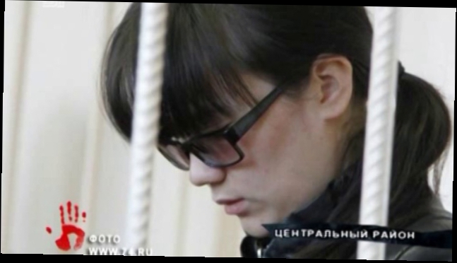 23-летняя Альфия Биккулова не признает,что убила 4-летнего сына