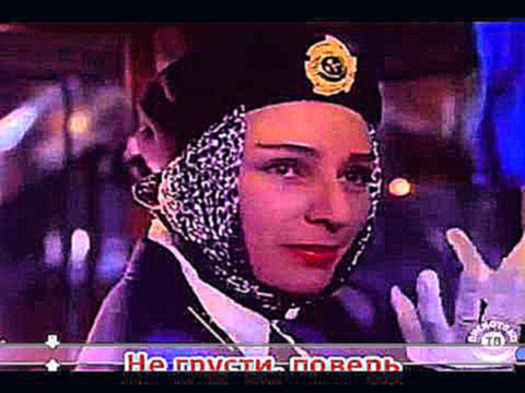 Видеоклип Агузарова Жанна - Мне хорошо рядом с тобой  (караоке песня)