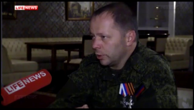Кононов: Силовики в аэропорту Донецка отказываются сдаваться