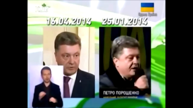 Видеоклип Пол года спустя-предвыборные обещания Порошенко