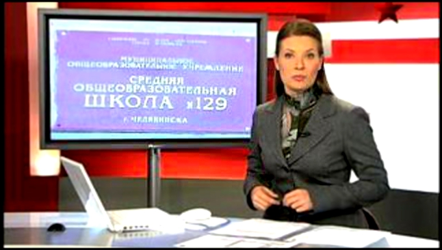 Видеоклип Карантин в Челябинске. В школах выявлено нарушение санитарных норм