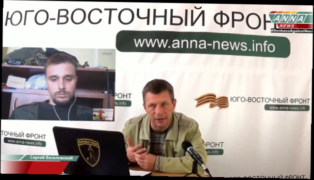 Видеоклип Народ Новороссии готов стоять за свободу до конца