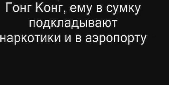 Видеоклип Ролик по обзору к/ф Бой с тенью 3: Последний раунд