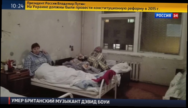 Видеоклип Прокуратура Петербурга проверяет информацию о замерзающей больнице Боткина