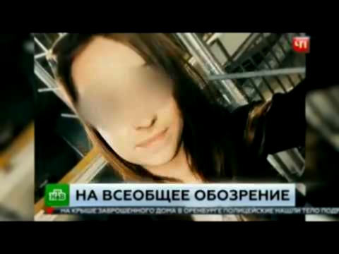 ВПИСКА УДАЛАСЬ ЮЛИЯ НИКУЛИНА ВИДЕО БЕЗ ЦЕНЗУРЫ