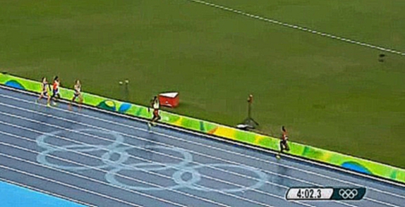 Ріо-2016: 1500 м, жінки, фінал