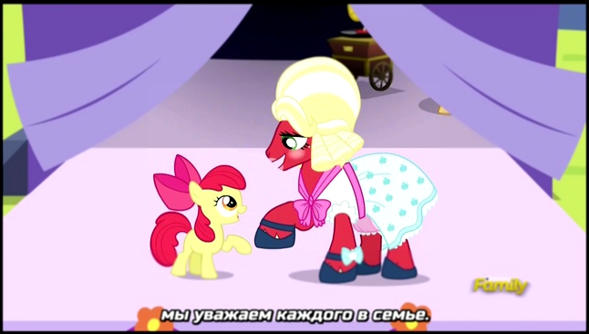 Видеоклип My Little Pony: Friendship Is Magic [Season 5. Episode 17 - субтитры]