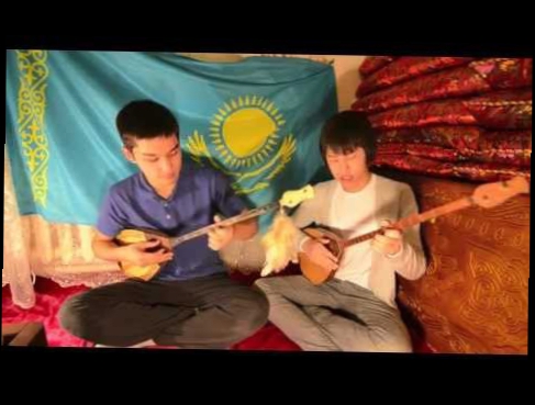 Видеоклип Гимн Казахстана на Домбре (Kazakhstan National Anthem)