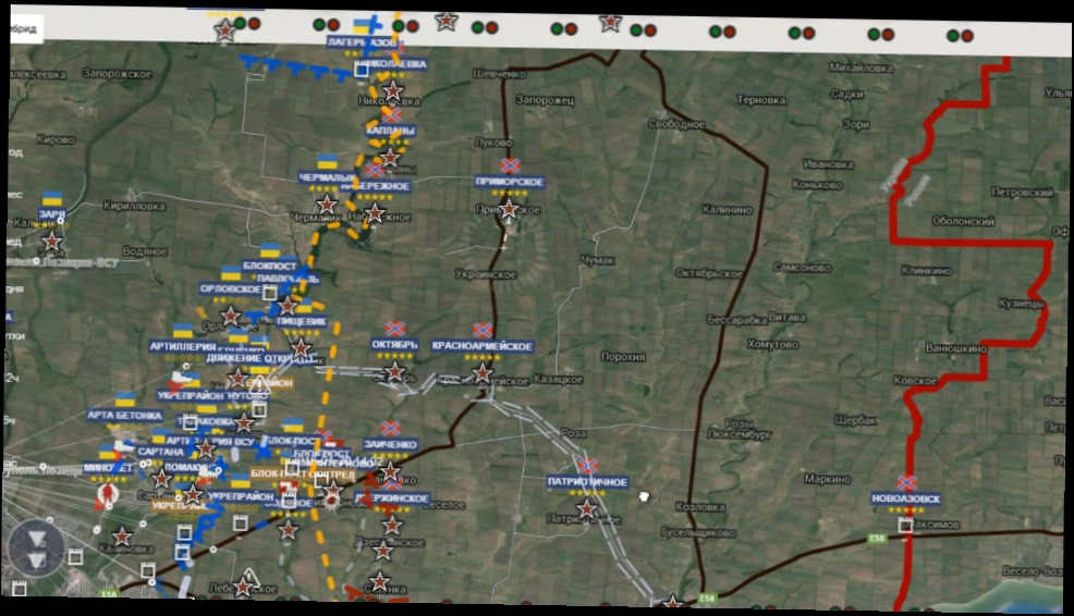 Пробный обзор карты по Донбассу от 22.01.2016г.