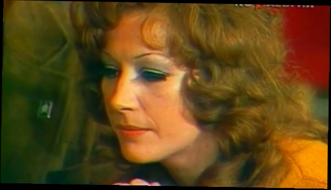 Видеоклип Алла Пугачева - Мне нравится (1975)