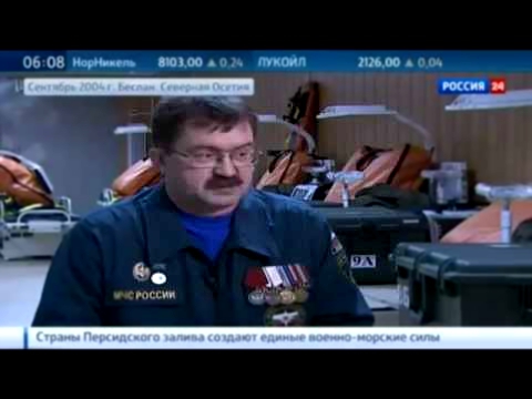 Лучший врач МЧС России-2014 - Александр Попов!