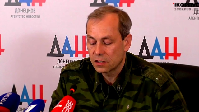Эдуард Басурин: ВСУ использовали баллистическую ракету «Точка-У» 09.02.2015