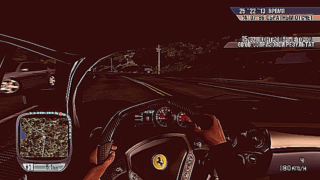 Test Drive Unlimited Enzo Island Lap 50.33    09.08.2014 - 03.27.04.05