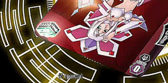 AnimeLand.Su Карточные Бои Авангарда 15 / Cardfight!! Vanguard русские субтитры