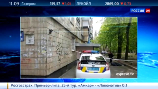 Политолога Дорошенко могли скинуть с 9 этажа