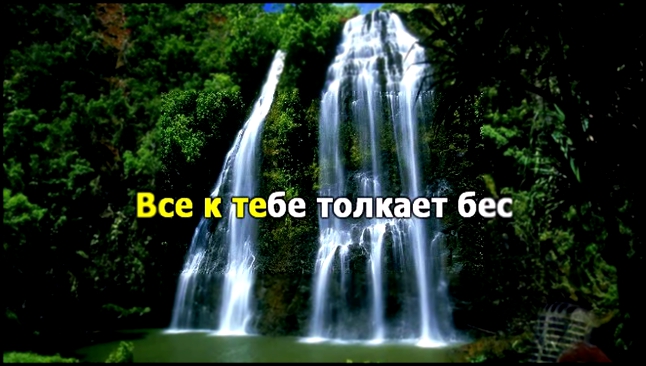 Видеоклип Мурат Тхагалегов - За Тебя Калым Отдам, караоке.