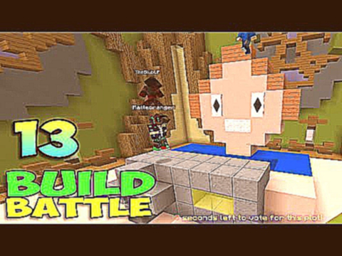 ч.13 Minecraft Build Battle - Бомбящий Вулкан, Бабушкин Телефон и Камера