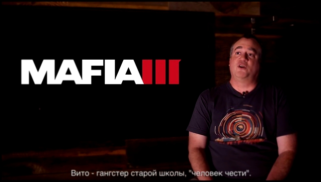 Видеоклип Вито Скалетта в новом трейлере Mafia III