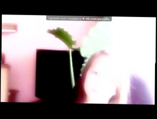 Видеоклип «Webcam Toy» под музыку танцует да утра - Сумашетшая; но она моя . Picrolla