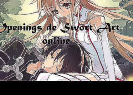 Видеоклип sword art online opening 1,2,3,4,5