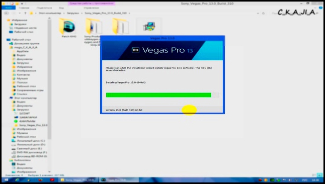 Видеоклип Sony Vegas Pro 13.0 (64-bit) \удалено с YouTube 06.11.2014 \