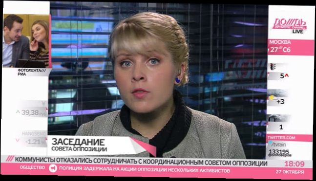 Чирикова советует оппозиции учиться у «жуликов и воров»
