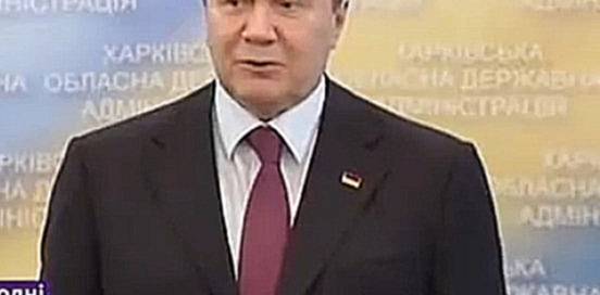 Янукович не смог запомнить название космодрома в Бразили...