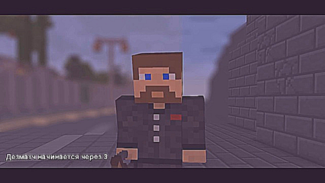 ГОЛОДНЫЕ ИГРЫ МАЙНКРАФТЕРОВ 2 ЛАГГЕР ПРОТИВ МИСТИКА,ЕВГЕХА ПРОТИВ МИНИКОТИКА - Minecraft Machinima