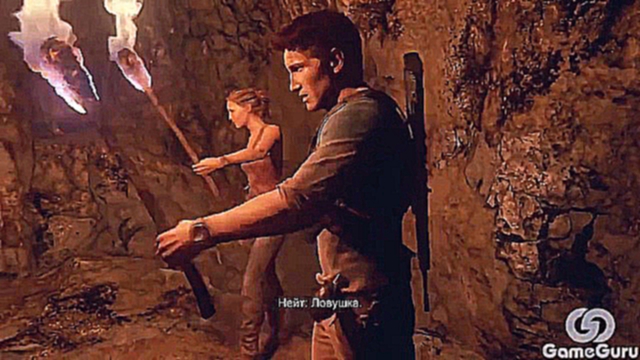 Прохождение Uncharted 4: Путь Вора — Часть 25: ГОРЯЧИЙ ПОЦЕЛУЙ #aac