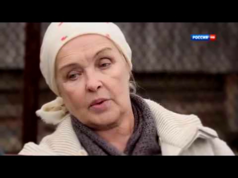 Мелодрамы про деревню и любовь русские односерийные - Серебристый звон ручья 2015