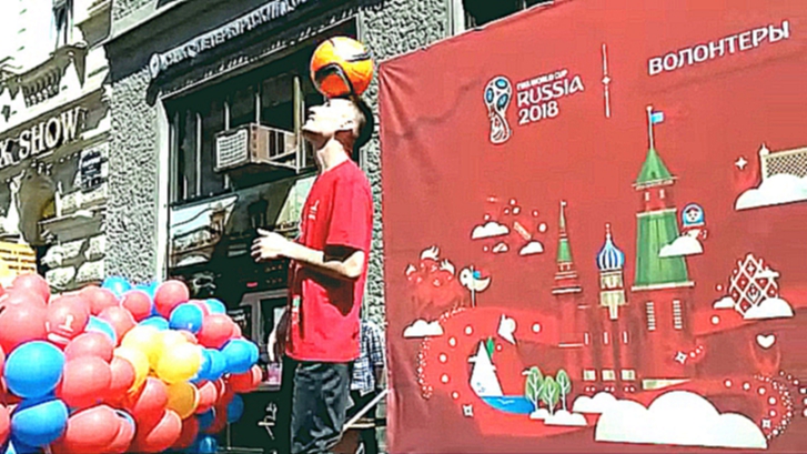 Видеоклип В Петербурге дан старт всероссийской кампании по набору волонтеров на Чемпионат мира по футболу (1)