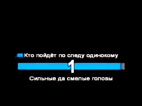 Видеоклип Полина Гагарина   Кукушка OST Битва За Севастополь
