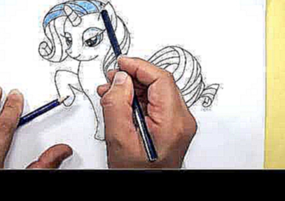 Как нарисовать Пони Рарити из мультфильма Дружба это чудо