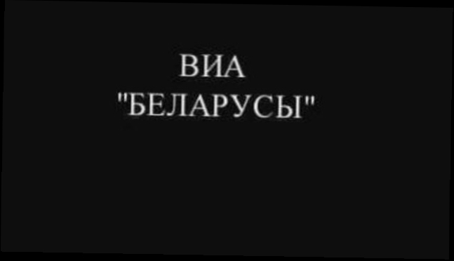 Видеоклип Угарная пародия на Тату Я сошла с ума (про мальчиков) ПРИКОЛ