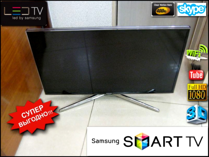 LED Телевизор Samsung UE32H6400AKXUA с поддержкой 3D и Smart TV