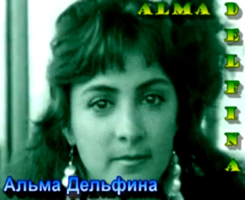 Видеоклип Alma Delfina/ Альма Дельфина