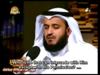 Видеоклип mishari-rashid-ayat-al-kursi
