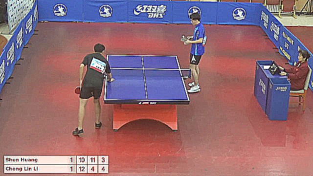 Видеоклип Huang Shun vs Li Chong Lin 10:12; 11:4; 10:12; 7:11; 1:3