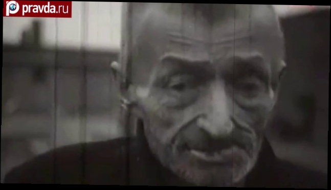 Освенцим: 70 лет свободы и боли
