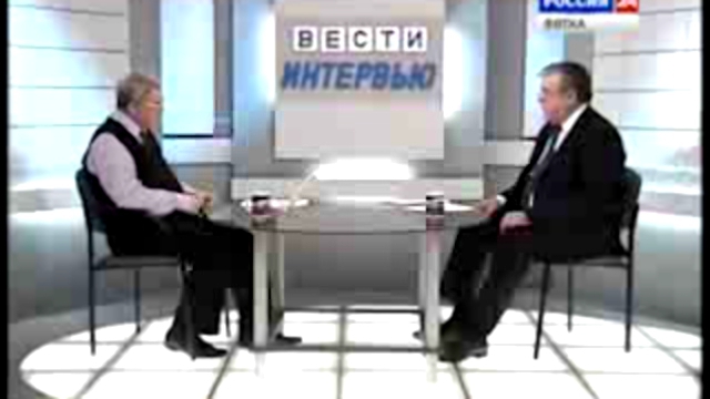 Видеоклип «Вести-интервью» с Фердауисом Юсуповым(www.gtrk-v yatka.ru) 