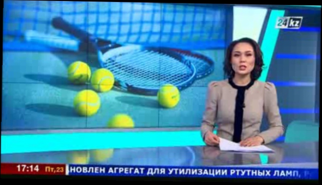 Видеоклип Зарина Дияс-Мария Шарапова- матч қорытындысы