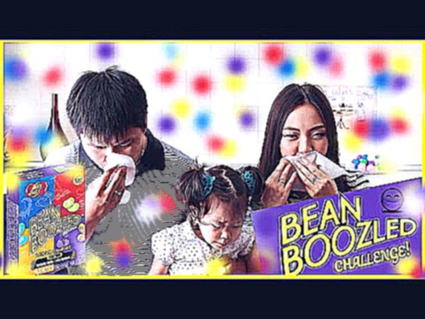 BEAN BOOZLED CHALLENGE! ВЫЗОВ! Конфеты Бин Бузлд С Сержем!|NikyMacAleen