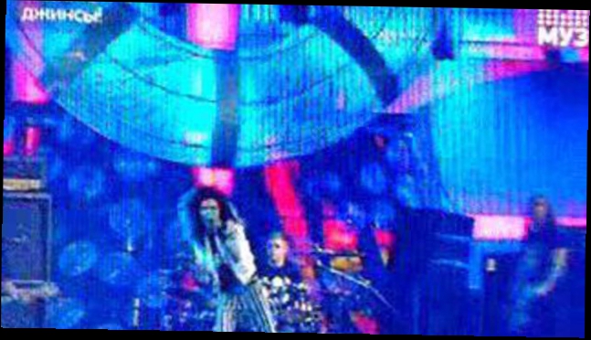 МузТв: Только джинсы - Tokio Hotel на 10 месте