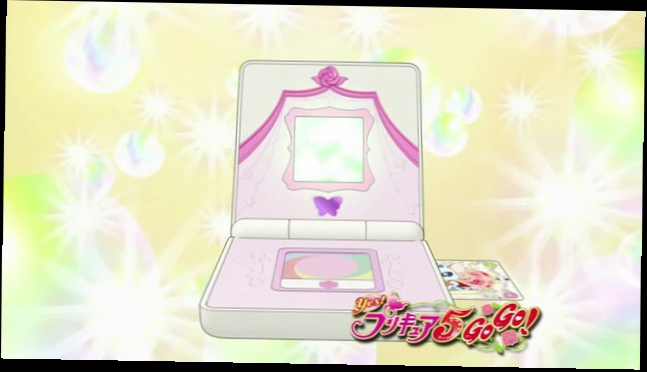 Yes! Pretty Cure 5 Go Go! - 03 - Mailpo è in pericolo