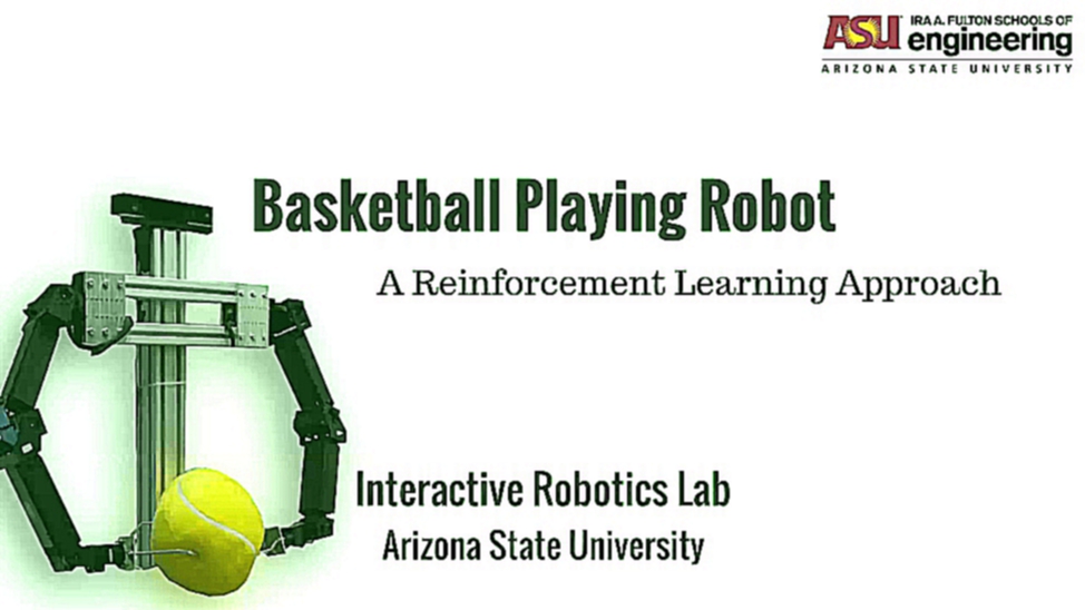 Робот учится бросать мяч в баскетбольное кольцо
